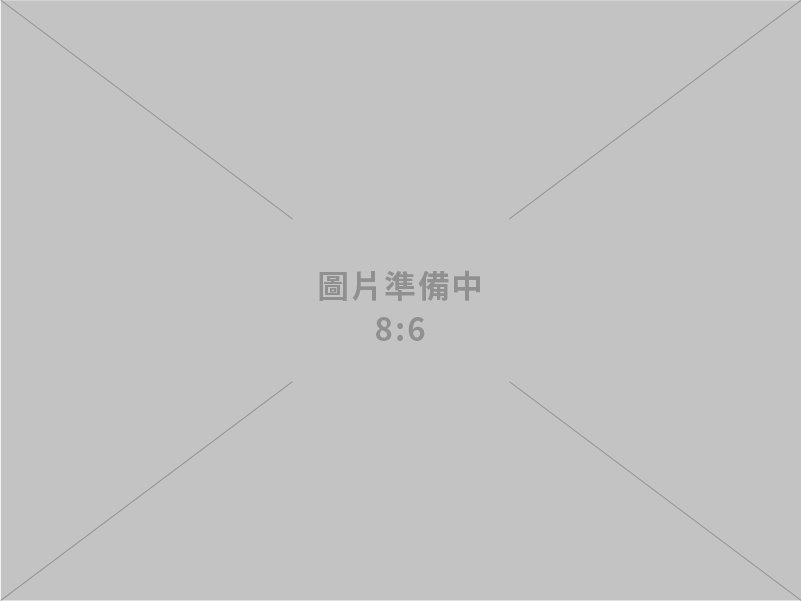 主持「因應中東衝突民生安定專案會議」 卓揆：掌握情勢與航運安全 持續穩定民生供應與市場秩序